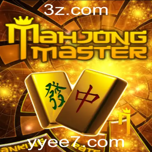 yyee.com Casino Withdrawal