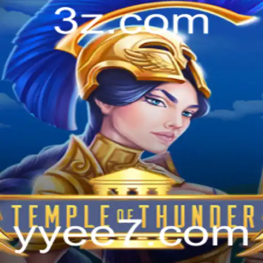 yyee.com Casino Withdrawal